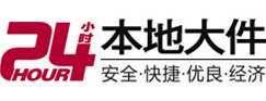 二七8-500吨吊车出租起重吊装公司